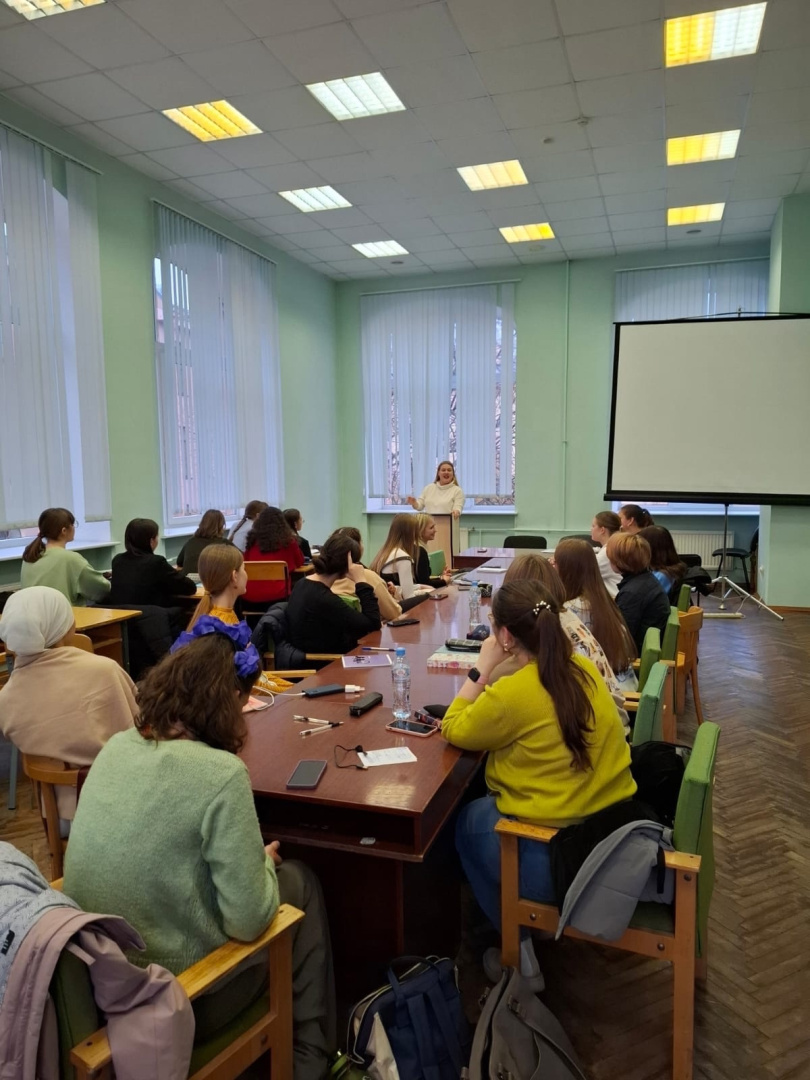 Ко Дню народного единства в институте дефектологического образования и реабилитации была проведена серия мероприятий, организованных кураторами студентов 1 курса и заместителем директора по воспитательной работе института.