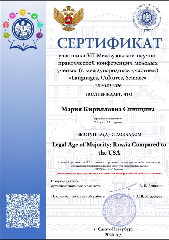 vsm02-LDjWn-5fK9JdK1KiVIRhudcSL_JURRD5nGAtyHT05uHj0XOjZM1CH7-zHdnxhIccHJmcGPbGQoTNrt8NJJ.jpg