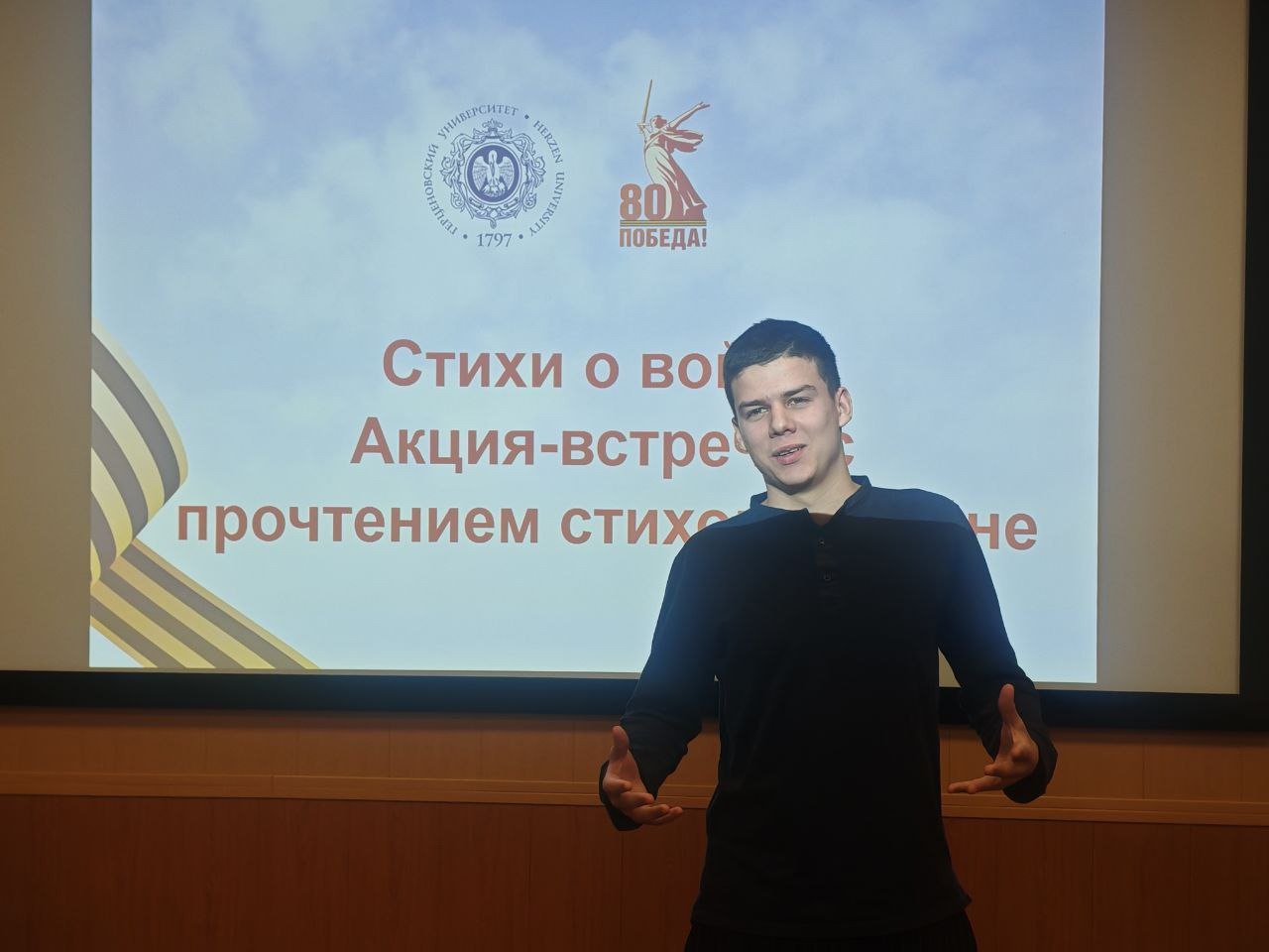 26 ноября 2.jpg