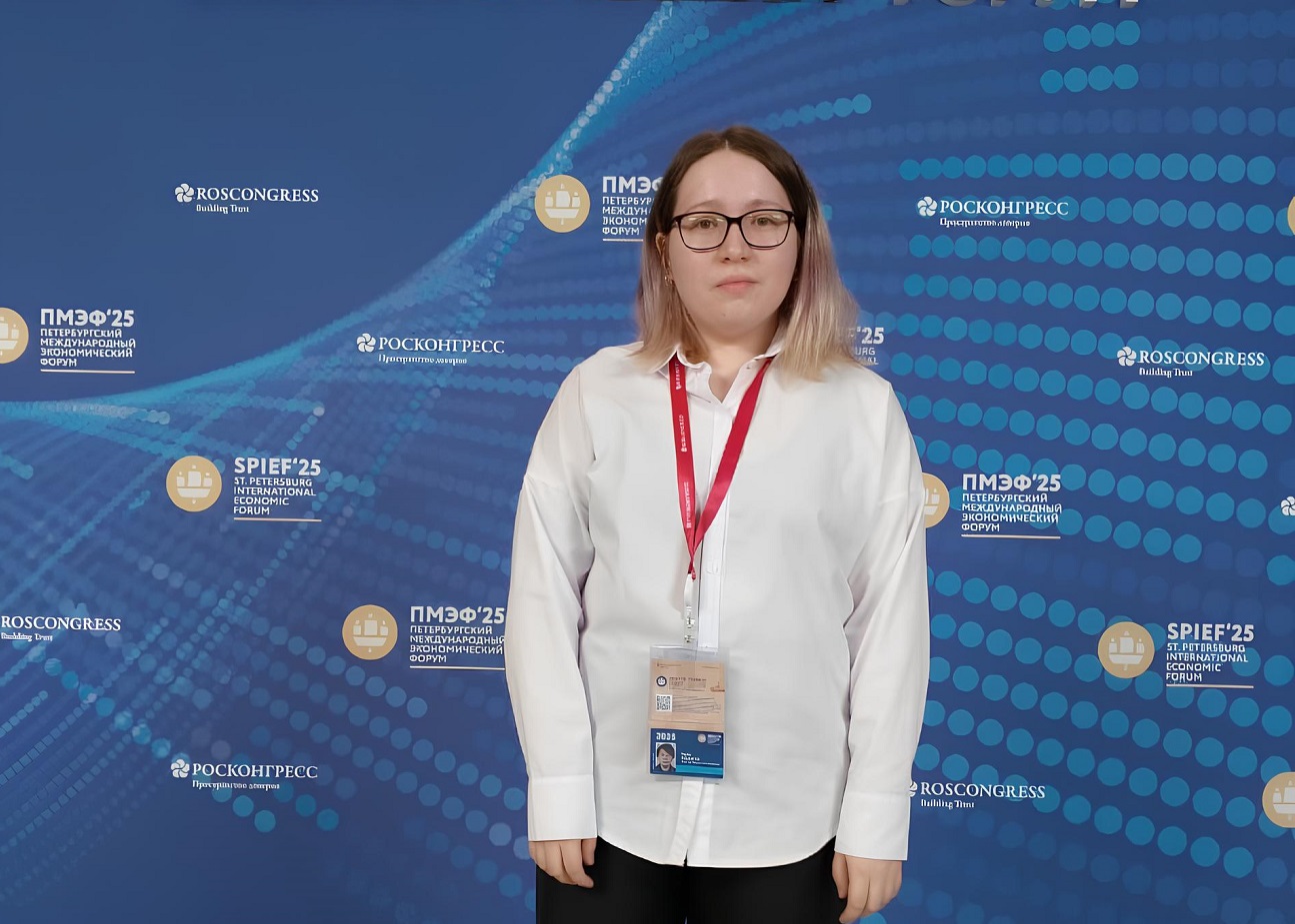 Студентка института народов Севера на ПМЭФ-2025 получила награду конкурса социальных проектов «Инносоциум»