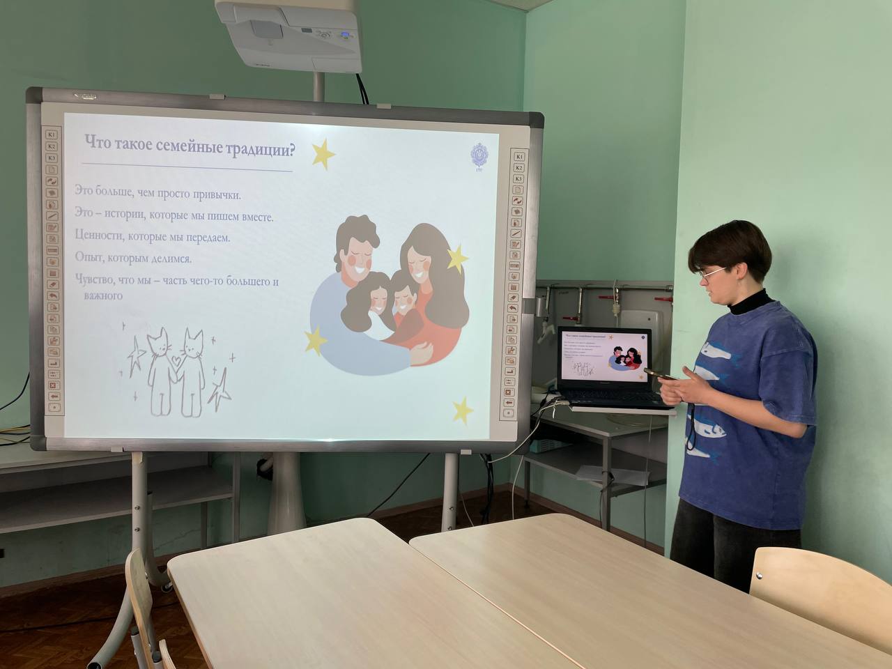 WhatsApp Image 2025-05-19 at 08.49.13 (1).jpeg