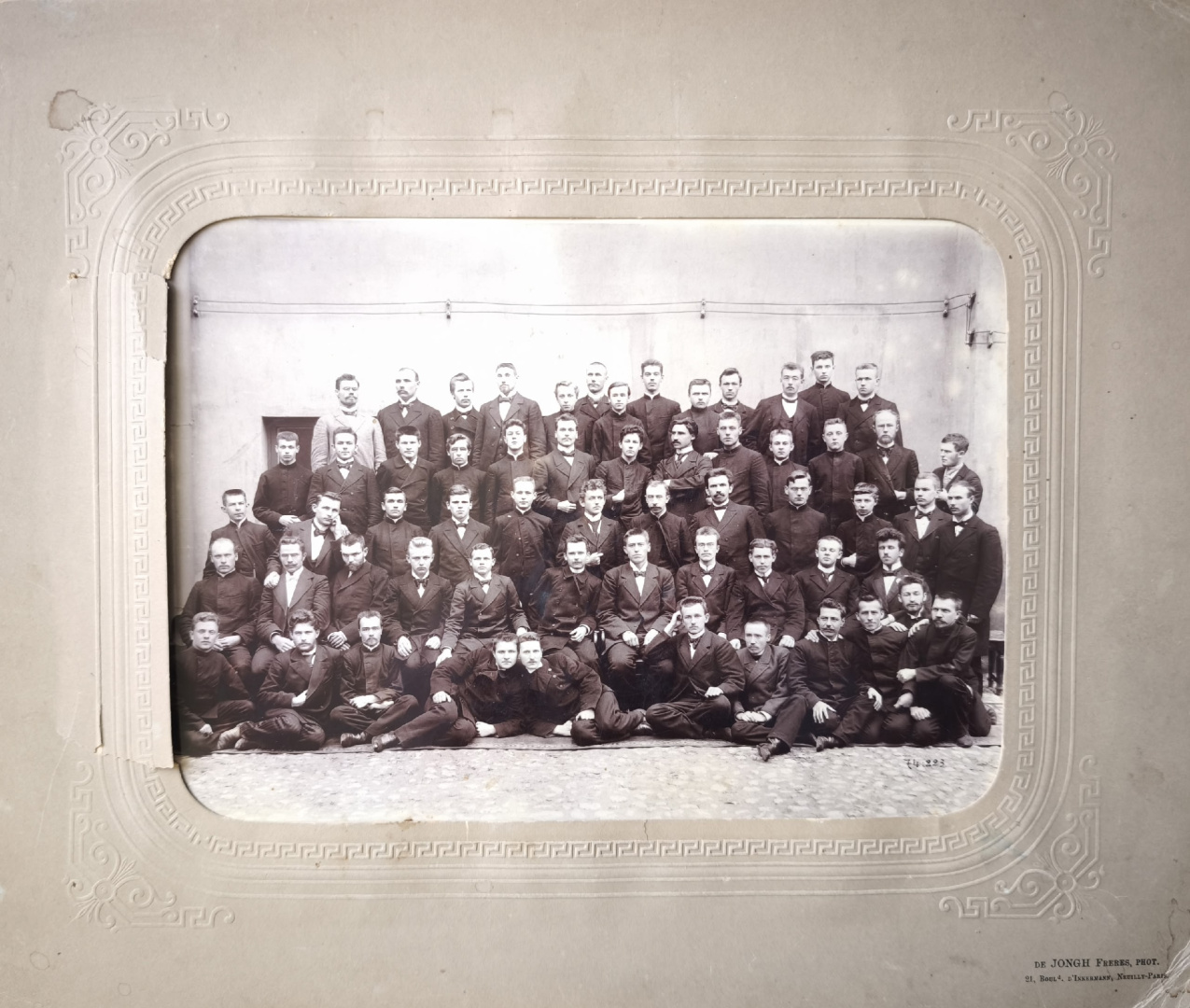 Учителский институт. 1900г.jpg