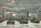 Мокрушин В.А. Парад 1941 года в г. Воронеже. 2017г. х.м. 120х170см.jpg