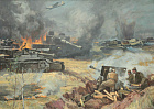 Ананьев А.М. Курская битва. 1943 год. 2013 г. Х.м. 130х180.jpg