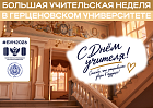 Для соцсетей 4.png