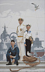 Ананьев Д.А. Лебедев И.М. Военно-морской флот. 2024 г. х.м. 300х190.jpg