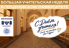 Для соцсетей 3.png
