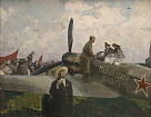 Данилевский Е.И. Малый театр фронту. 1987 г. х.м. 155х200.jpg