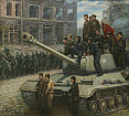 Ананьев М.А. Берлин. 2 мая 1945 года 2005 г. х.м. 135х150.jpg