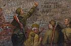 Куракса В.В. Мы победили Берлин. 1945. 2021 г. х.м. 90х140.jpg
