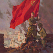 Камынина Е.В. Знамя над Вильнюсом. 2023 г. х.м. 125х125.jpg