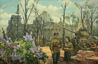 Ананьев А.М. Берлин. 1945 год. Победа 2012 г. х.м. 80х120.jpg
