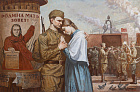 Дроздов А.Ю. Родина-мать зовёт! 2023 г. х.м. 100х150.jpg