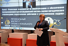 Страт сессия В. Новгород 1.jpg