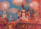 Таутиев В.Б. Салют над Москвой. 2022 г. х.м. 90х125.jpg