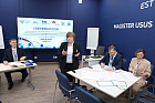 Стратсессия СПб 13.jpg