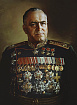 Присекин С.Н. Маршал Советского Союза Г.К. Жуков. 1989 г. Холст масло. 100х80.jpg