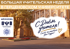 Для соцсетей 2.png