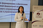 Стратсессия Вологда 18.jpg