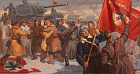 Дроздов А.Ю. Соединение фронтов в районе Калача. 2024 г. х.м. 80х150.jpg