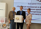 Стратсессия Вологда 55.jpg